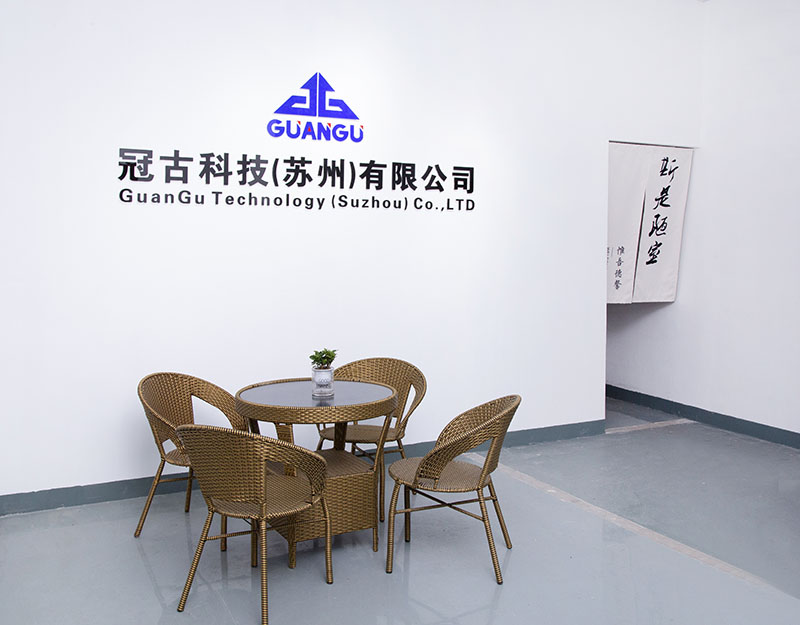 CannesCompany - Guangu Technology