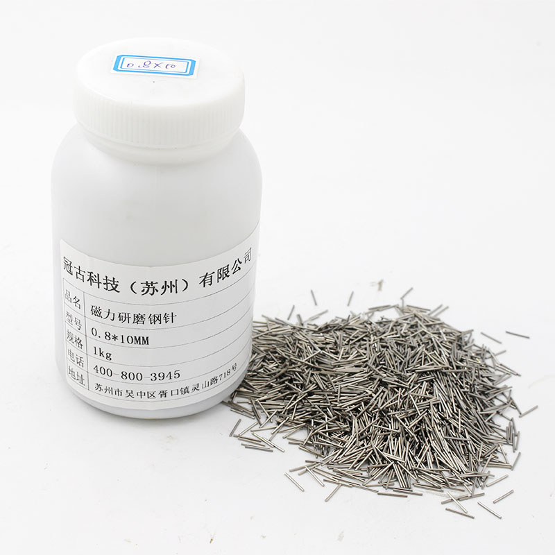 CannesMagnetic Polishing Needle